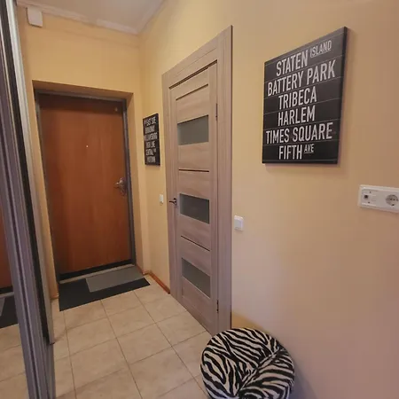 Solarisstudioapartments Near The Airport 아파트